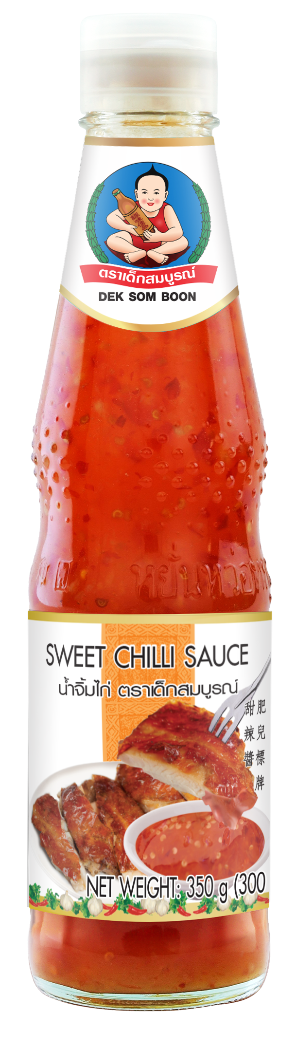 Sweet Chilli Sauce 350g