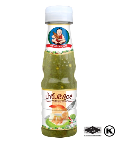 Seafood Dipping Sauce 345g