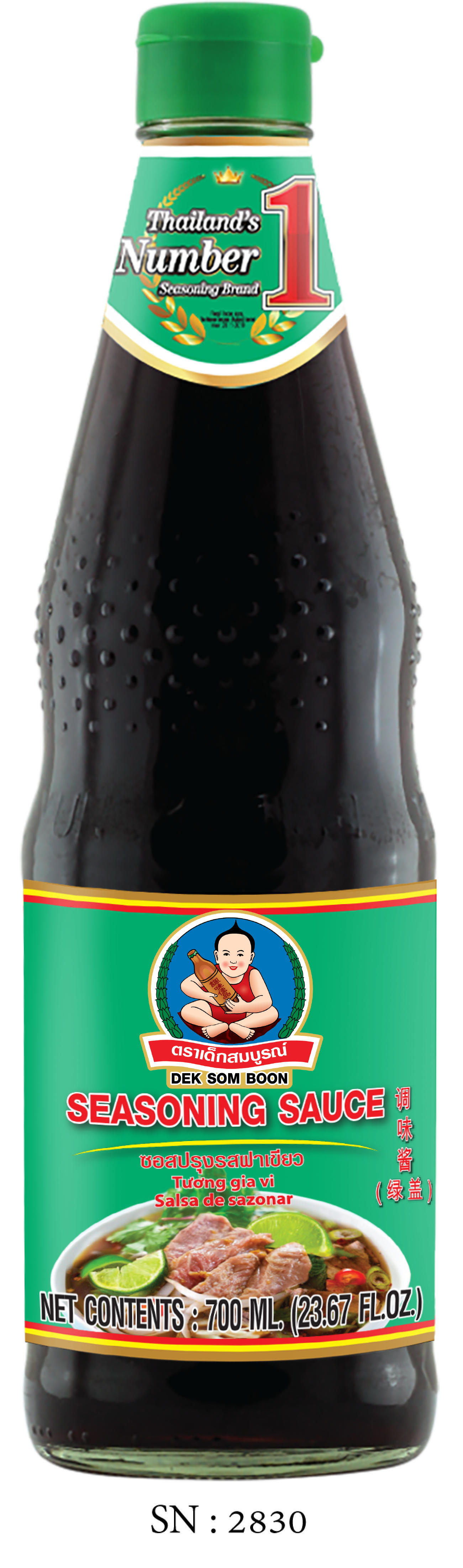Seasoning Sauce (Green Cap) 140ml