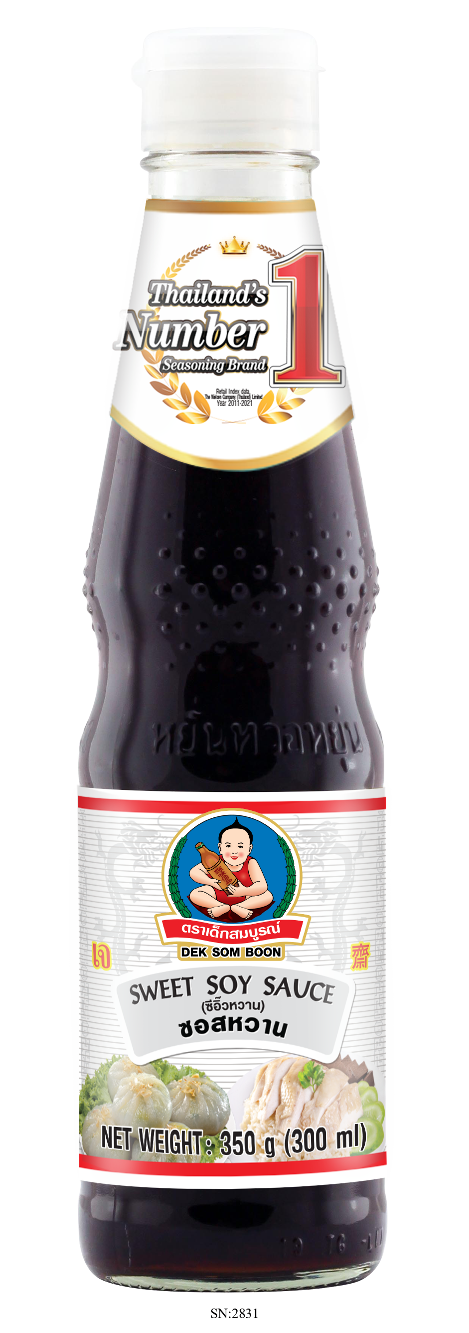 Sweet Soy Sauce (White label) 190g